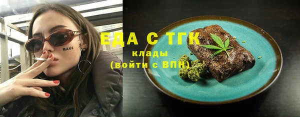 ешки Богородицк